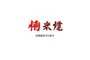 51黑料热点事件信息聚合与交叉核实工作台界面