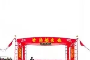 短租平台押金退还流程时间线封面图