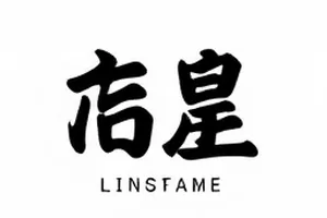 生鲜电商缺货补偿方案时间线封面图