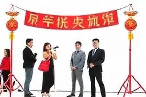 社区团购价格波动记录条目封面图